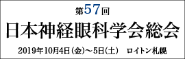 http://www.c-work.co.jp/57janos/