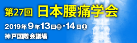 http://www.jslsd2019.com/
