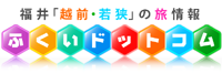 dotcom_type01.png