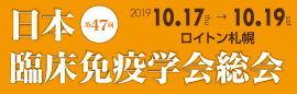 http://www.jsci2019.com/
