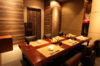 YAKIYAKIさんの家 AKASAKA
