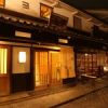倉敷　和のうまみ処　桜草