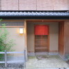 緒方