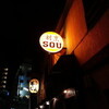 割烹ＳＯＵ