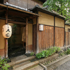 祇園 丸山
