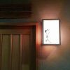 竹千代 （たけちよ）