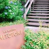 ヒトトキ