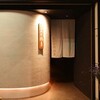 日本料理 徳専