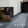神谷 名古屋