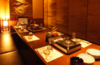 個室居酒屋 番屋 八重洲本店
