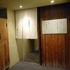 喜ぜん