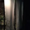 食と酒 なかむた