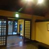 花屋杢兵衛