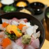 極ＤＩＮＩＮＧ若旦那 （きわダイング わかだんな）