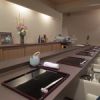 初音屋