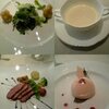 ル・スクワール