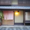 飯田