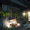 中安旅館