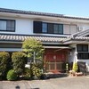 甲寿司