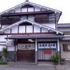 大徳