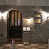 Bar Noble