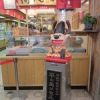 紅葉堂弐番屋