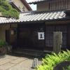 日本料理 とり市