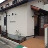 ペッティロッソ