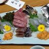 喜多昭