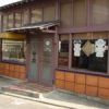 上海点心 豫園