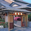 海鮮の國 波奈 本店