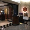 ホテルニューオータニ 幕張