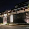 ecco Produzione di shu