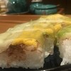 駒吉