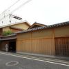嵯峨野