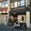 惣門