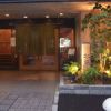木曽路 大宮店