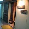 BISTRO poele（ビストロ ポワル ）