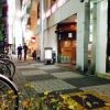 幸楽