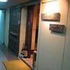 BISTRO poele（ビストロ ポワル ）
