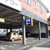 スシロー 鳴海店