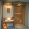 割烹　藪下