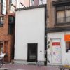 フルタ （Furuta）