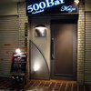 FIVE HUNDRED BAR KAZU （ファイブハンドレッドバー カズ）