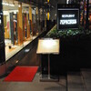 APICIUS （アピシウス）