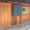 なる屋