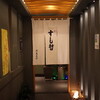 塩竈 すし哲 S-PAL仙台店