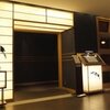 中村孝明 名古屋店