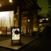 なにわ旬菜 日本料理 大阪屋