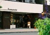 Restaurant & Community Iomante （イオマンテ）